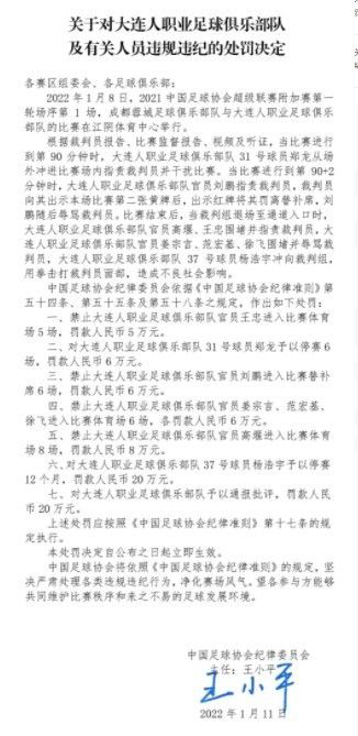 利物浦官方确认，萨拉赫和远藤航将在对阵纽卡的比赛后赴各自国家队报到，分别参加非洲杯和亚洲杯。